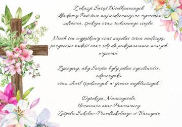 Życzenia Świąteczne!